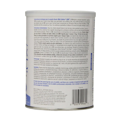 PetAg Goat's Milk Esbilac Powder - 12 Ounce (2 Pack)