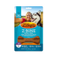 Zuke's Large Z-Bone Grain Free Dental Chew Dog Treats With Carrots - 15 oz Bag (82436)